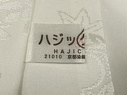 平和屋着物●長襦袢　袷　雲重ね草花地紋　正絹　逸品　未使用　AABG7118ph