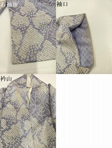 平和屋着物●訪問着　総絞り　樹林文　暈し染め　正絹　逸品　AABG7121ph