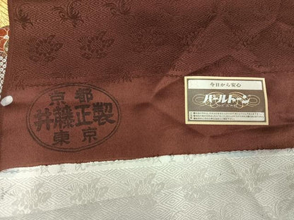 平和屋着物●豪華色留袖　駒刺繍　松竹梅　金彩　反端付き　正絹　逸品　AABG7127ph