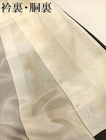平和屋着物●豪華振袖　駒刺繍　草花文　黒地　金彩　正絹　逸品　未使用　AABG7128ph