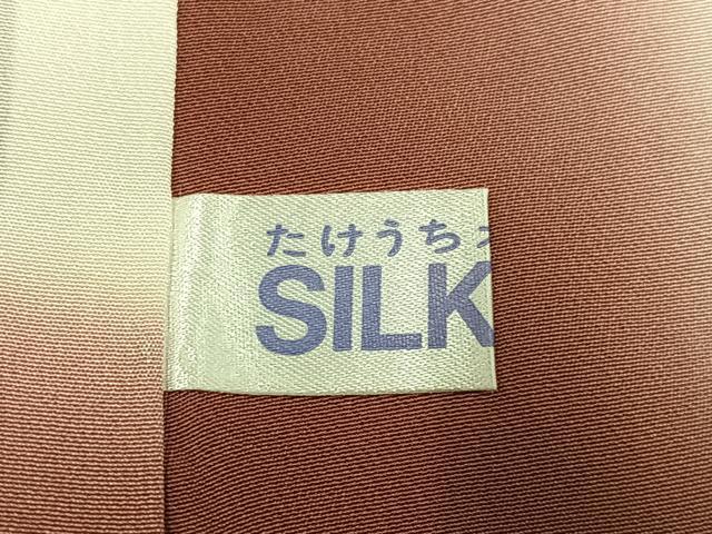 平和屋着物●巨匠　前田華清　手描き　訪問着　霞文　反端付き　正絹　逸品　AABG7134ph