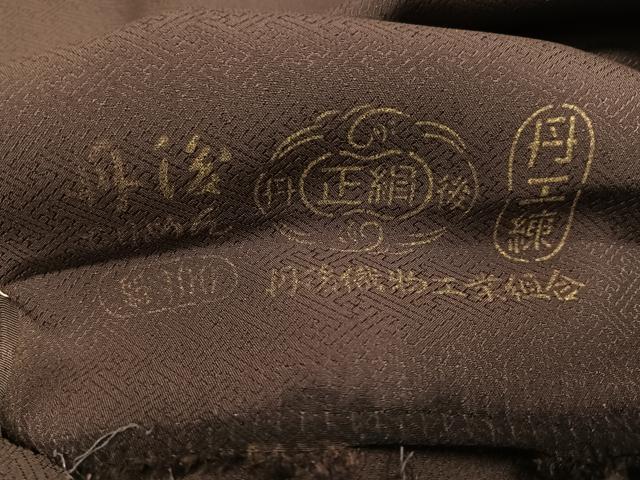 平和屋着物●色留訪問着　駒刺繍　群れ鶴草花文　金彩　丹後ちりめん　仮絵羽　正絹　逸品　未使用　AABG7137ph
