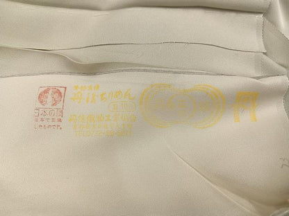 平和屋着物●色留訪問着　友禅　駒刺繍　松竹梅貝合わせ文　金彩　丹後ちりめん　仮絵羽　正絹　逸品　未使用　AABG7143ph