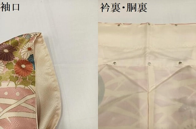 平和屋着物●訪問着　駒刺繍　飛鶴草花文　金彩　正絹　逸品　AABG7145ph
