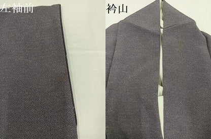 平和屋着物●伝統工芸士　石塚幸生　江戸小紋　訪問着　行儀　正絹　逸品　AABG7147ph