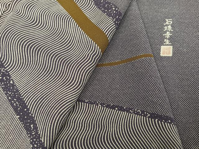 平和屋着物●伝統工芸士　石塚幸生　江戸小紋　訪問着　行儀　正絹　逸品　AABG7147ph