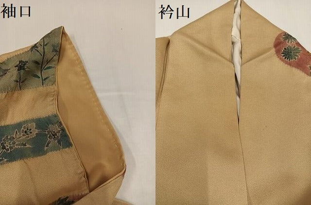 平和屋着物●訪問着　絞り　草花文　正絹　逸品　AABG7150ph