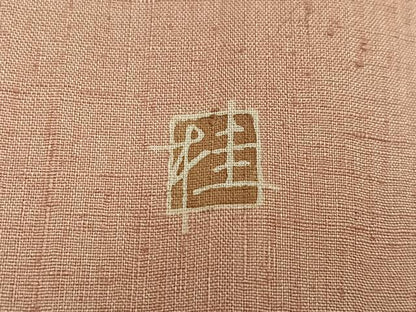 平和屋着物●訪問着　友禅　作家物　紬地　更紗文　暈し染め　金銀彩　正絹　逸品　AABG7153ph