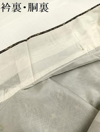 平和屋着物●上質な紬　麻の葉文様　正絹　逸品　AABG7155ph