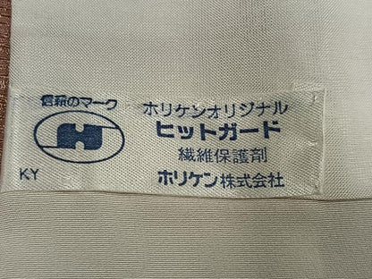 平和屋着物●上質な色無地　作家物　葉光　横縞地紋　丁子茶色　正絹　逸品　AABG7159ph