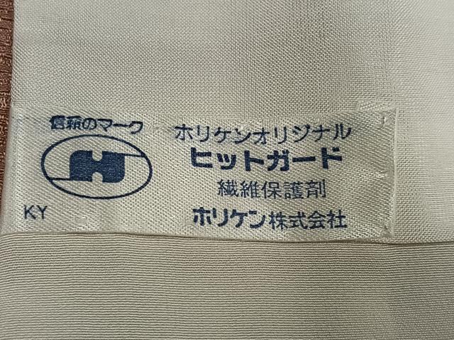 平和屋着物●上質な色無地　作家物　葉光　横縞地紋　丁子茶色　正絹　逸品　AABG7159ph