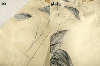 平和屋着物▽上質な小紋 単衣 草花文 地紋起こし たたき染め 正絹 逸品 AABG7204ck
