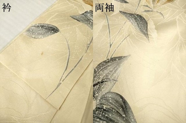 平和屋着物▽上質な小紋 単衣 草花文 地紋起こし たたき染め 正絹 逸品 AABG7204ck