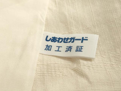 平和屋着物▽十日町 名門青柳謹製 奇翠工房 訪問着 単衣 紬地 絞り 横段兎文 正絹 逸品 AABG7207ck