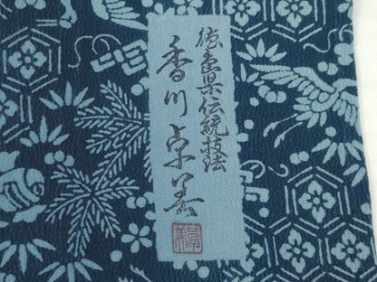平和屋着物▽阿波藍染 阿波友禅 徳島県無形文化財保持者 香川卓美 小紋 単衣 藍 吉祥飛鶴花文 正絹 逸品 AABG7210ck