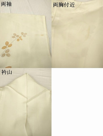 平和屋着物▽訪問着 単衣 友禅 刺繍 草花文 金彩 正絹 逸品 AABG7215ck