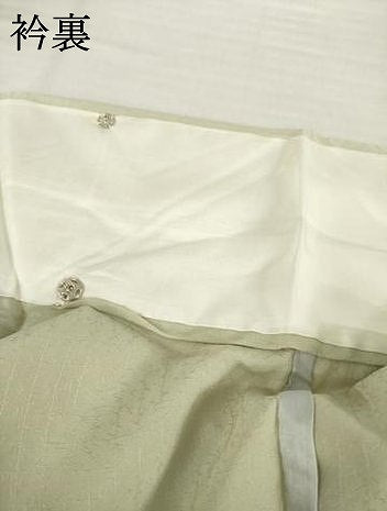 平和屋着物▽訪問着 単衣 辻が花 舞花文 暈し染め 金彩 正絹 逸品 AABG7219ck