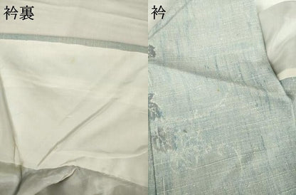 平和屋着物▽小千谷紬 単衣 枝葉文 正絹 逸品 AABG7220ck