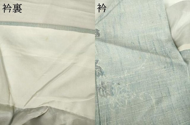 平和屋着物▽小千谷紬 単衣 枝葉文 正絹 逸品 AABG7220ck