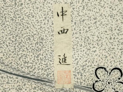 平和屋着物▽中西進 小紋 単衣 流水花文 銀彩 正絹 逸品 AABG7223ck