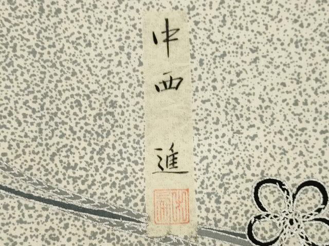平和屋着物▽中西進 小紋 単衣 流水花文 銀彩 正絹 逸品 AABG7223ck