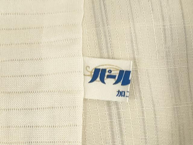 平和屋着物▽上質な小紋 単衣 紬地 霞文 正絹 逸品 未使用 AABG7226ck