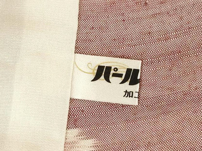 平和屋着物▽上質な紬 単衣 琉球絣文様 正絹 逸品 AABG7230ck