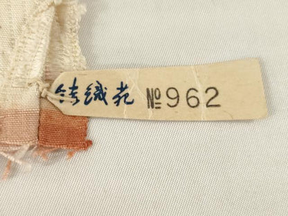 平和屋着物▽結城紬　単衣　幾何学文様　結織苑　正絹　逸品　AABG7236ck