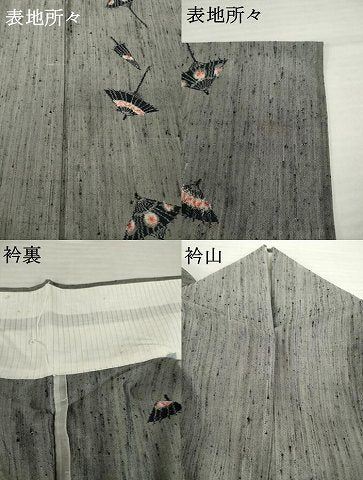 平和屋着物▽上質な紬 単衣 番傘 正絹 逸品 AABG7237ck