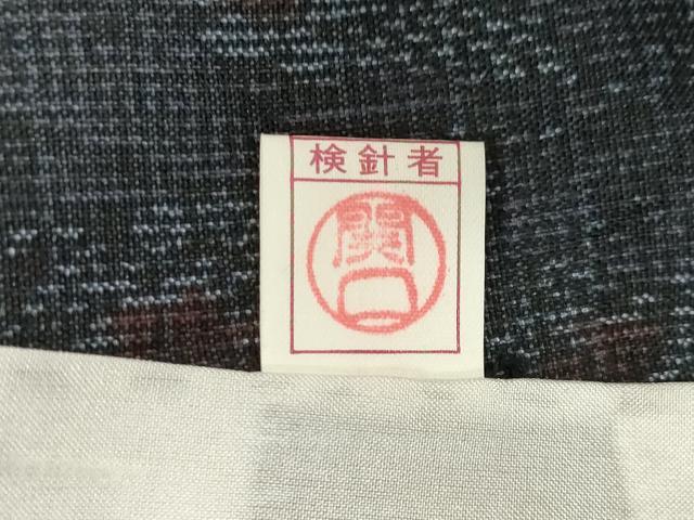 平和屋着物▽上質な紬　単衣　草花文　正絹　逸品　AABG7241ck