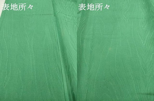 平和屋着物▽上質な色無地　単衣　木賊色　正絹　逸品　AABG7253ck
