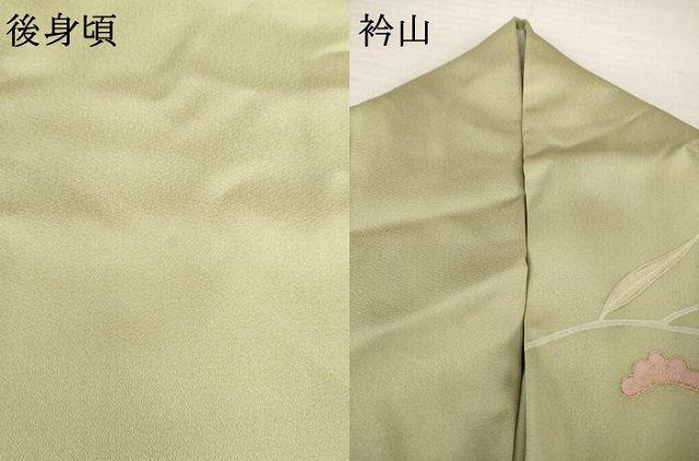 平和屋着物▽訪問着 単衣 駒刺繍 立波御所車花文 暈し染め 金彩 正絹 逸品 AABG7275ck