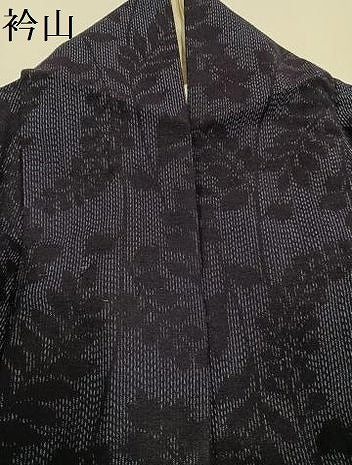 平和屋着物●結城紬　草木文　正絹　逸品　AABG7283ph