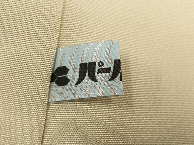 平和屋着物●訪問着　刺繍　遠山文　暈し染め　金糸　ロング丈　正絹　逸品　未使用　AABG7285ph