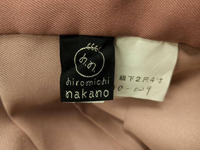 平和屋着物●ファッションブランド　hiromichi nakano　ヒロミチナカノ　女性　行灯袴　霞文　暈し染め　洗える着物　AABG7290ph