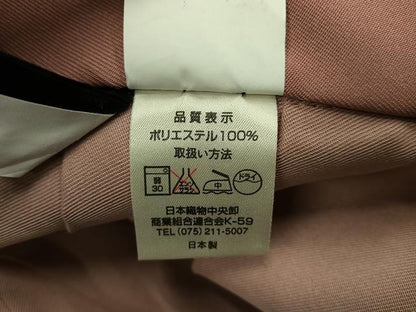 平和屋着物●ファッションブランド　hiromichi nakano　ヒロミチナカノ　女性　行灯袴　霞文　暈し染め　洗える着物　AABG7290ph