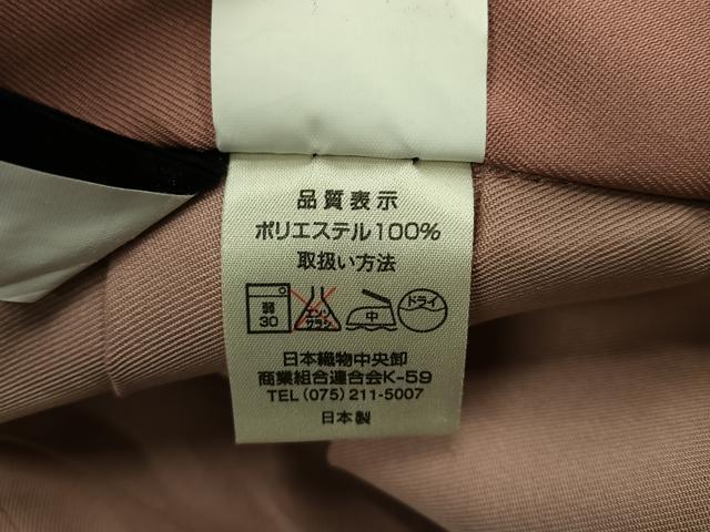 平和屋着物●ファッションブランド　hiromichi nakano　ヒロミチナカノ　女性　行灯袴　霞文　暈し染め　洗える着物　AABG7290ph