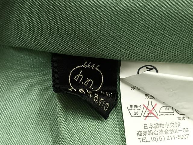 平和屋着物●ファッションブランド　hiromichi nakano　ヒロミチナカノ　女性　行灯袴　刺繍　草花文　金糸　洗える着物　AABG7292ph