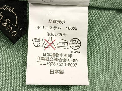 平和屋着物●ファッションブランド　hiromichi nakano　ヒロミチナカノ　女性　行灯袴　刺繍　草花文　金糸　洗える着物　AABG7292ph