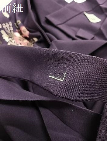 平和屋着物●「anan」ブランド　女性　行灯袴　刺繍　舞花文　金糸　洗える着物　AABG7293ph