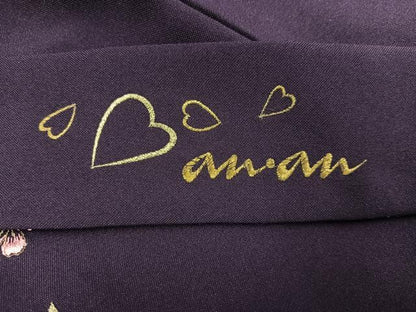 平和屋着物●「anan」ブランド　女性　行灯袴　刺繍　舞花文　金糸　洗える着物　AABG7293ph