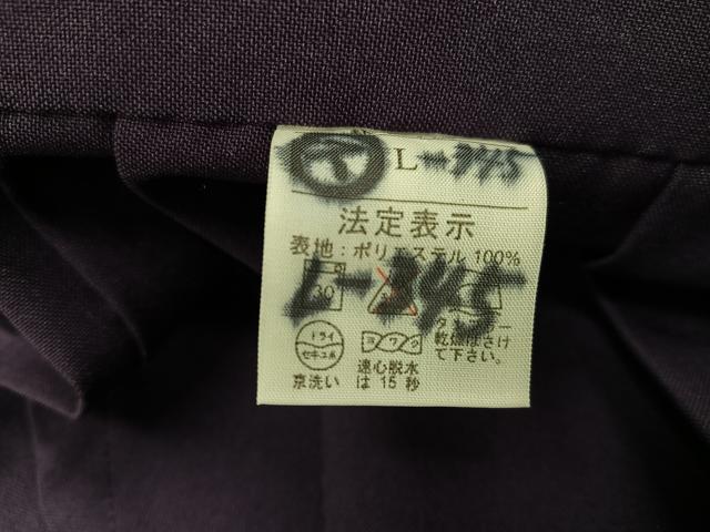 平和屋着物●「anan」ブランド　女性　行灯袴　刺繍　舞花文　金糸　洗える着物　AABG7293ph
