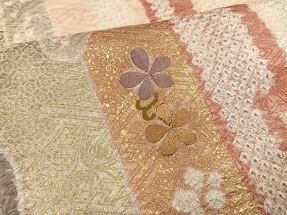平和屋着物●創業460年・千總　訪問着　駒刺繍　絞り　花間道　金彩　高島屋扱い　正絹　逸品　AABG7299ph