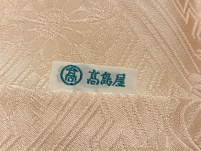 平和屋着物●創業460年・千總　訪問着　駒刺繍　絞り　花間道　金彩　高島屋扱い　正絹　逸品　AABG7299ph