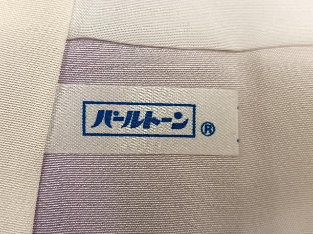 平和屋着物●訪問着　友禅　草花文　暈し染め　金彩　正絹　逸品　AABG7302ph