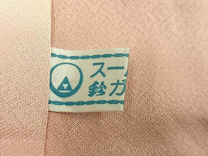 平和屋着物●豪華振袖　花鳥文　暈し染め　金銀彩　鈴乃屋扱い　正絹　逸品　AABG7305ph
