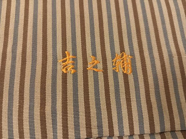 平和屋着物●男性　馬乗り袴　縞　正絹　逸品　AABG7308ph
