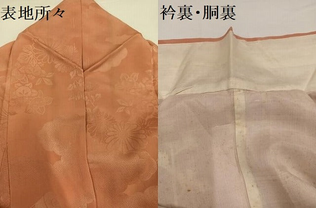 平和屋着物●アンティーク　大正ロマン　訪問着　地紙花文　金彩　正絹　逸品　AABG7313ph