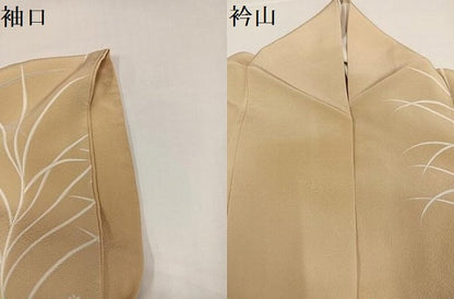 平和屋着物●訪問着　友禅　駒刺繍　草花文　さが美扱い　正絹　逸品　AABG7315ph