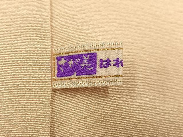 平和屋着物●訪問着　友禅　駒刺繍　草花文　さが美扱い　正絹　逸品　AABG7315ph